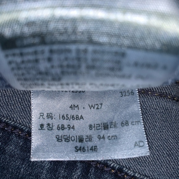 Signature Levi’s modern fit non hem bottoms - Picture 6 of 6